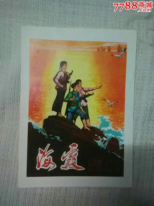 怎么购买立陶宛虚拟币平台身份认证资料